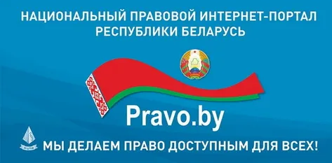 Безымянный