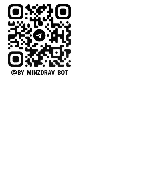 Безымянный1